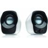 LOGITECH Z120 NOTEBOOK SPEAKER USB WHITE